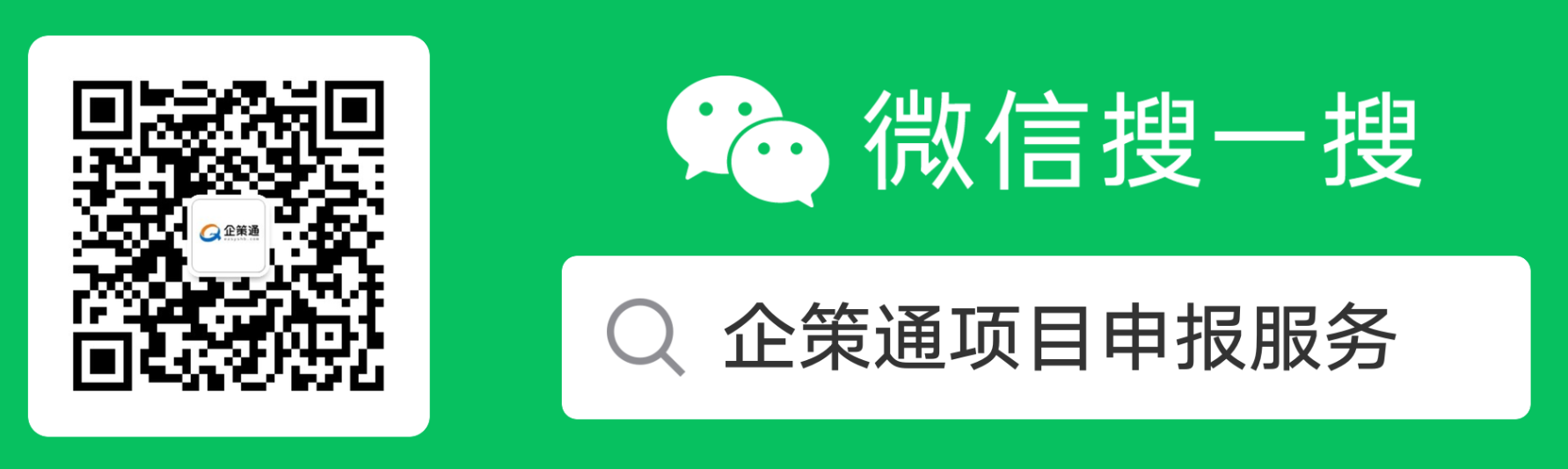 1588842611314050641.png 二维码.png
