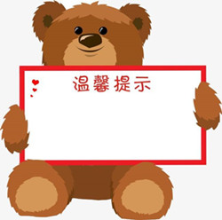 timg (88)_副本.jpg
