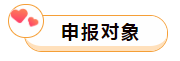 333333.png