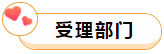 66666.png