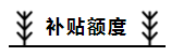 微信图片_20200108181243.png