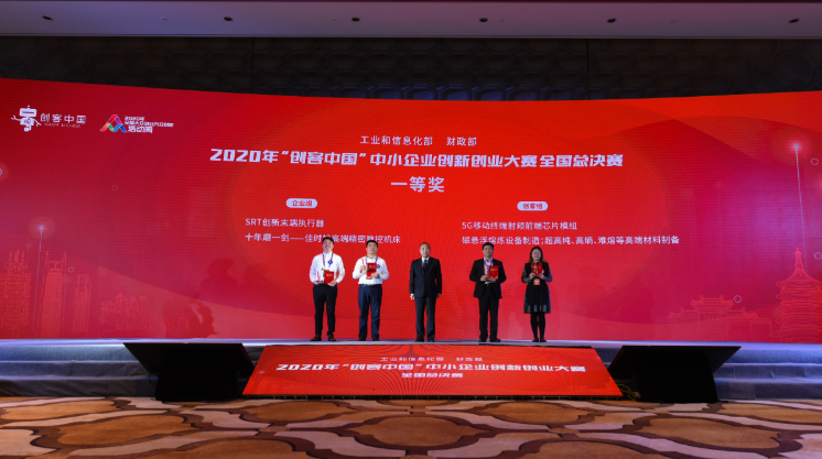 微信截图_20201019135045.png