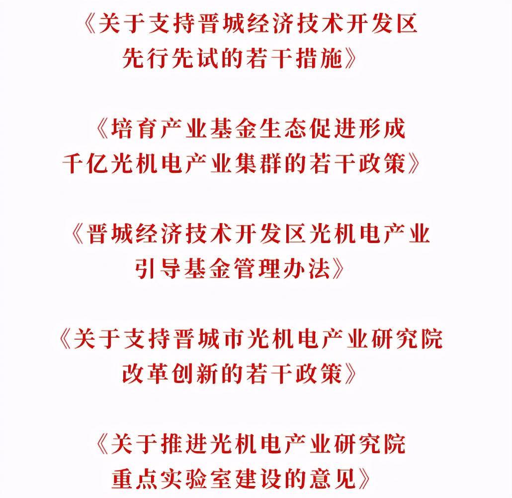 W020210118613737447317.jpg