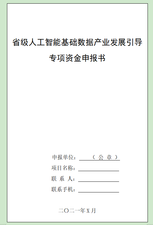 封面1.png