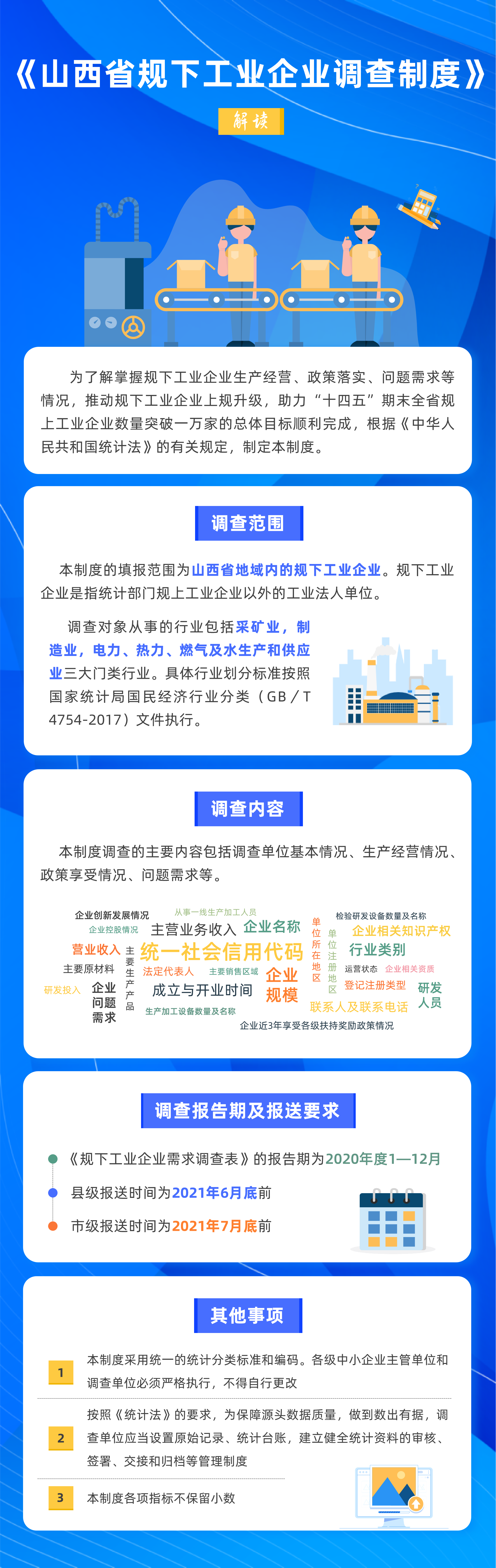 11162136h9sf.png