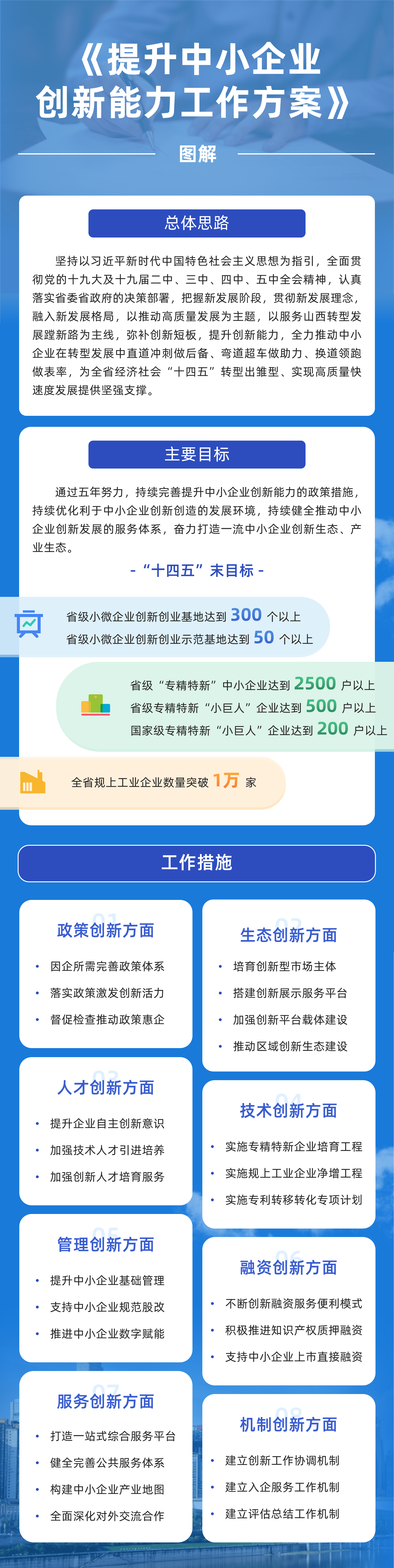 13144334607c.png