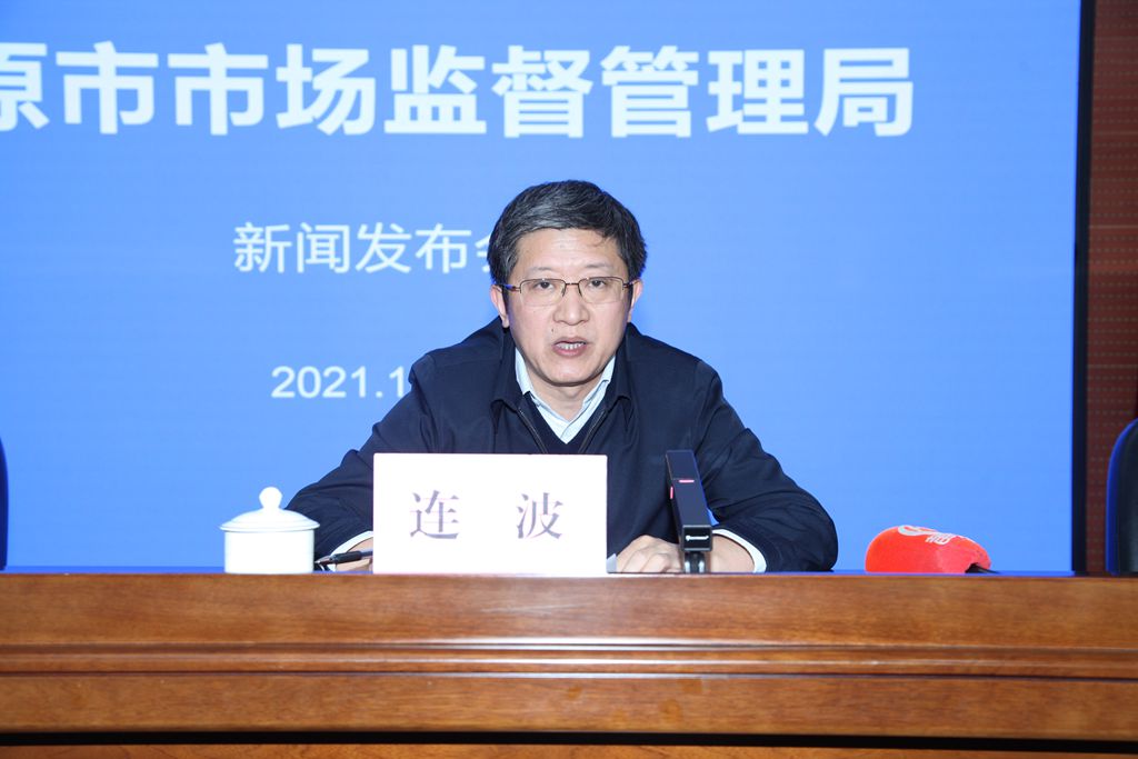 1635391138214014921.jpg 下面连波后.jpg