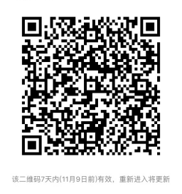 W020211102380900380846.png