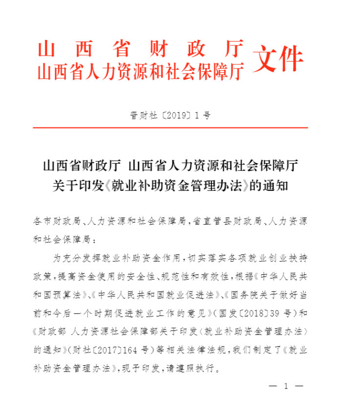 微信截图_20211111105115.png