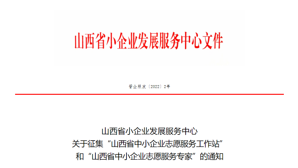 小惬.png
