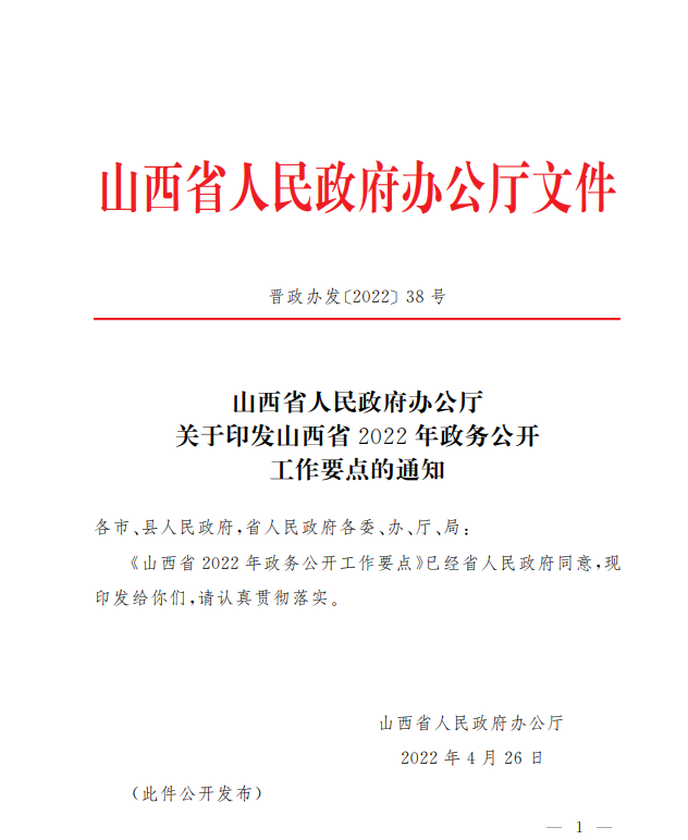 去去.png