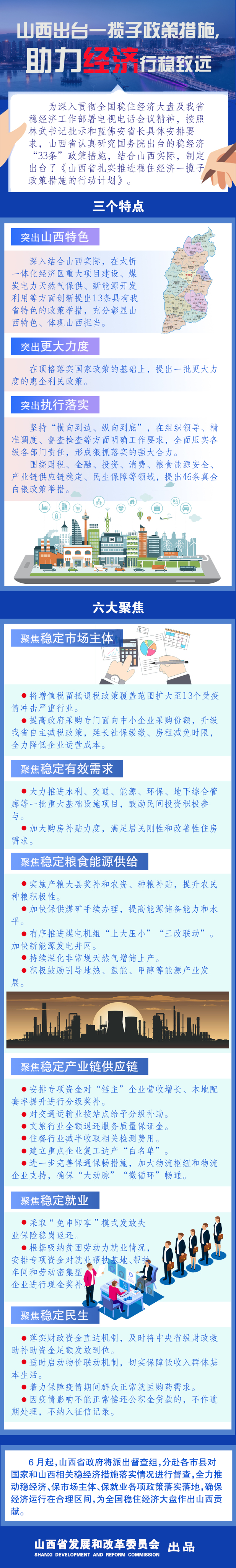 图.jpg