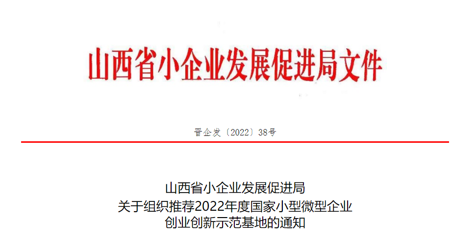 小型微型.png
