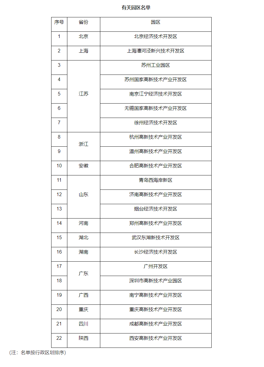 知识.png