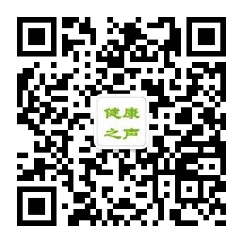 健康.jpg