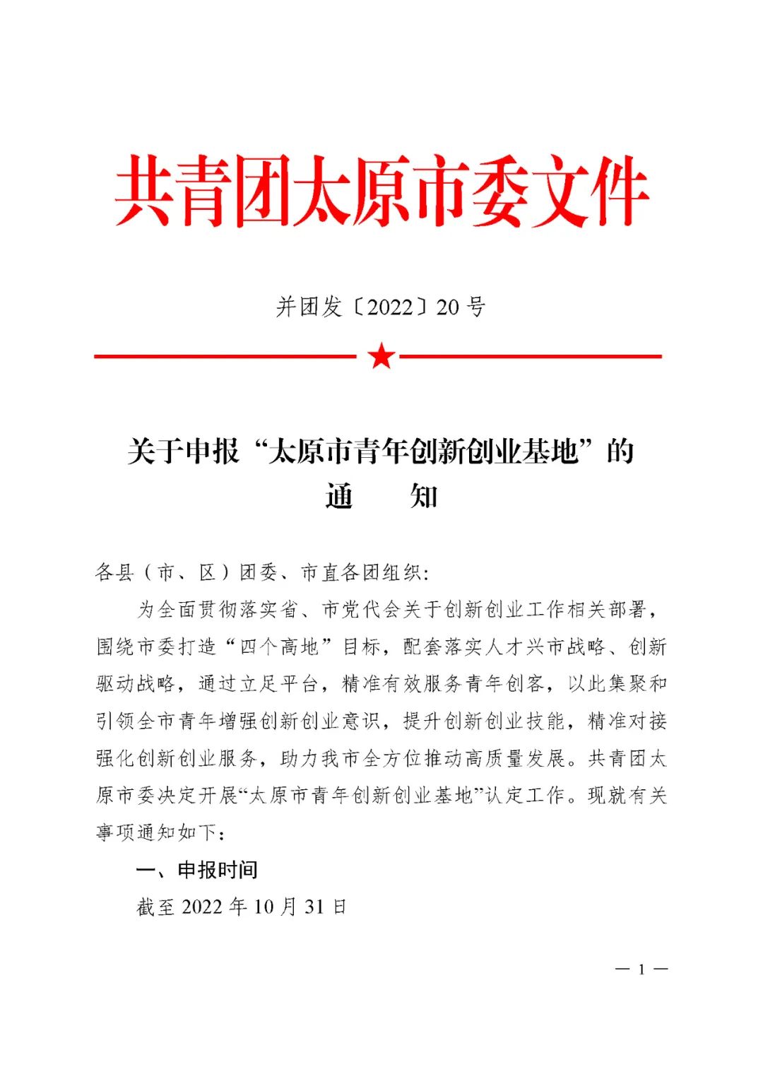共情.jpg