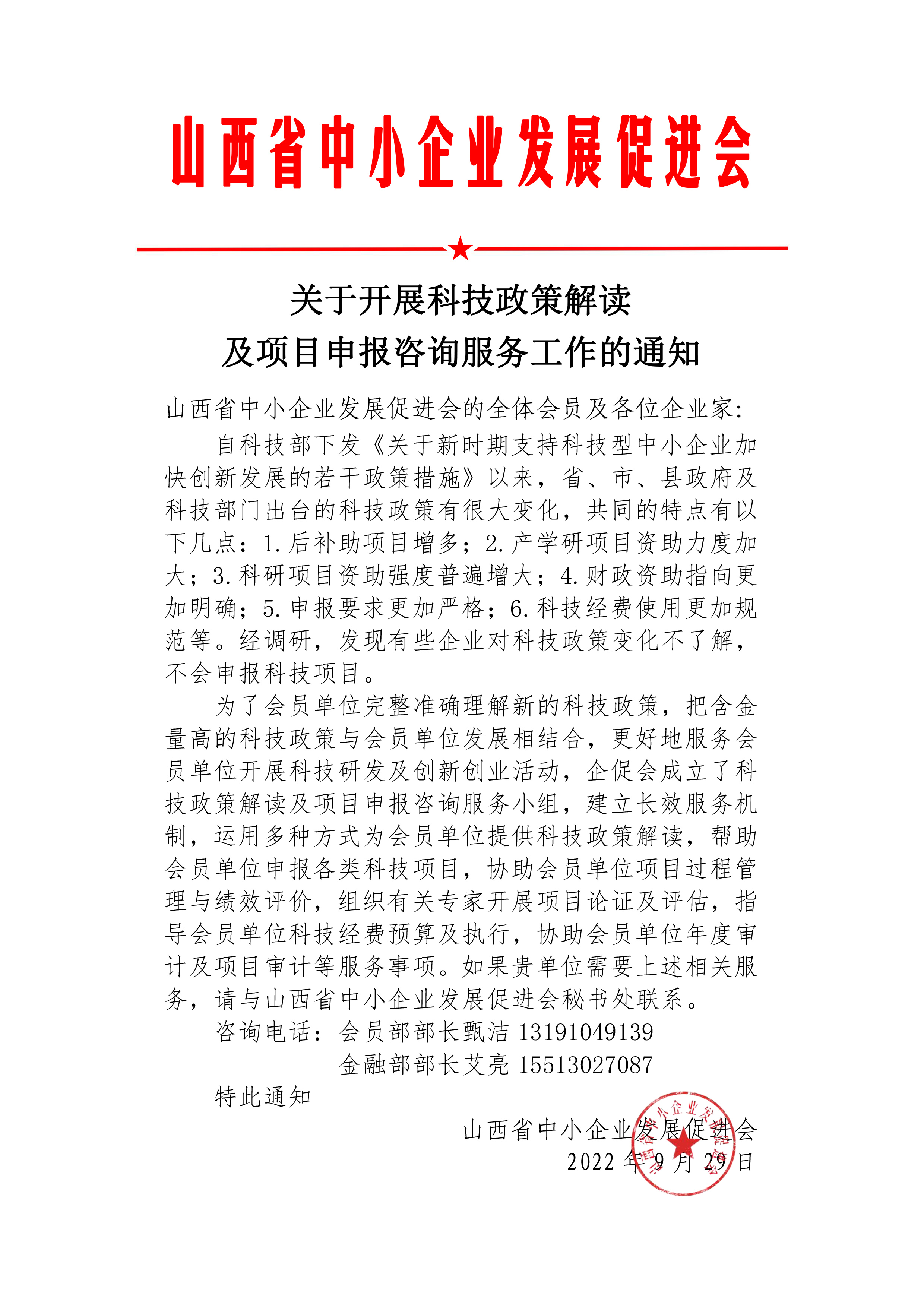 图.jpg