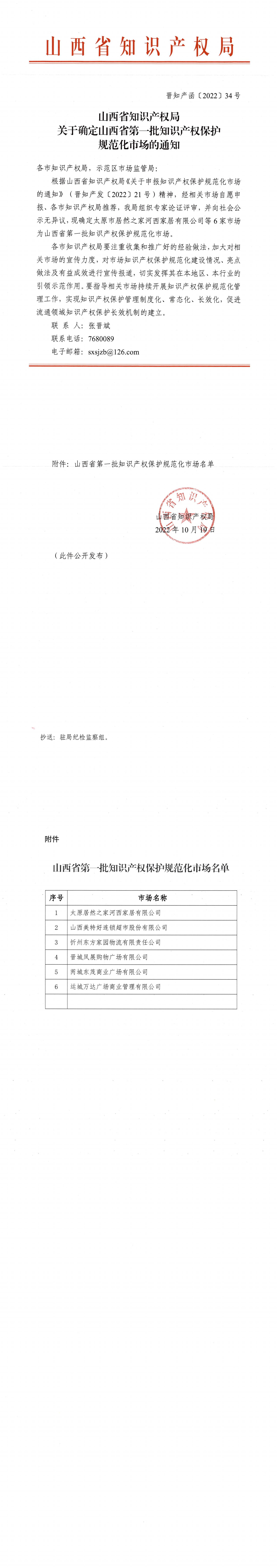 知识.jpg