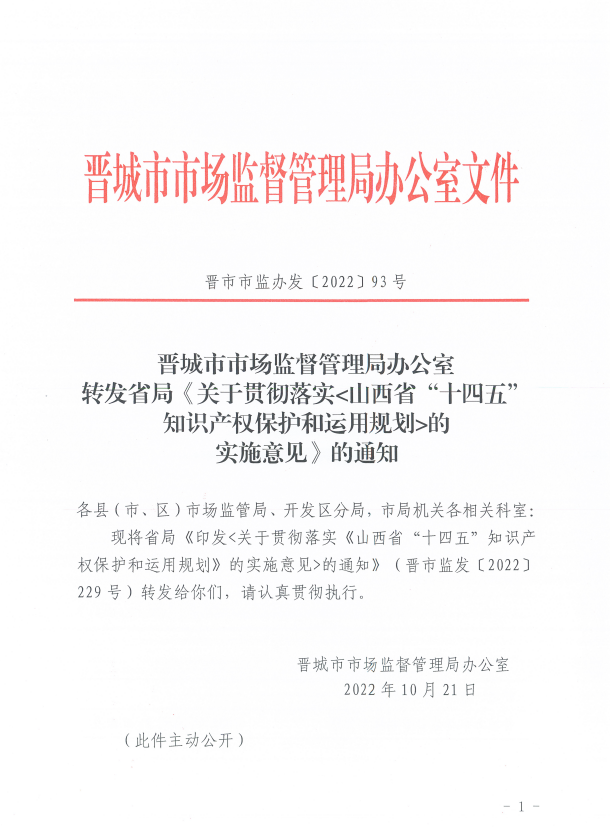市场.png