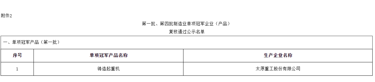 感觉.png