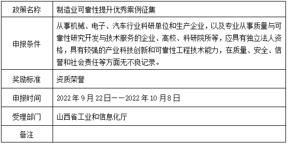优秀案例.png