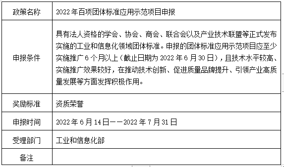 白象.png