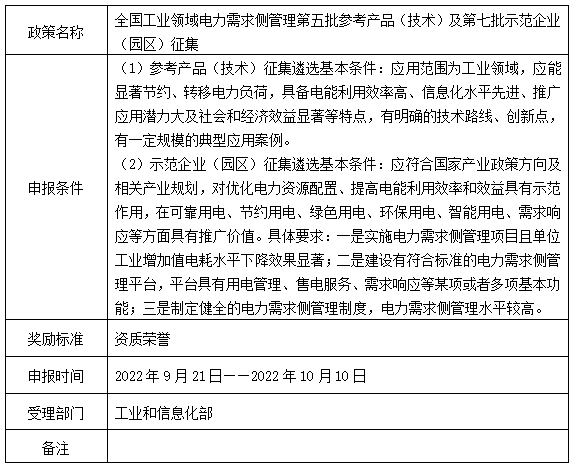 店里.png
