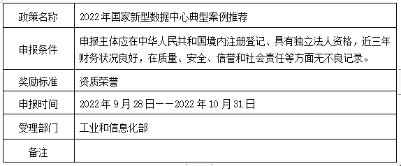 中心.png
