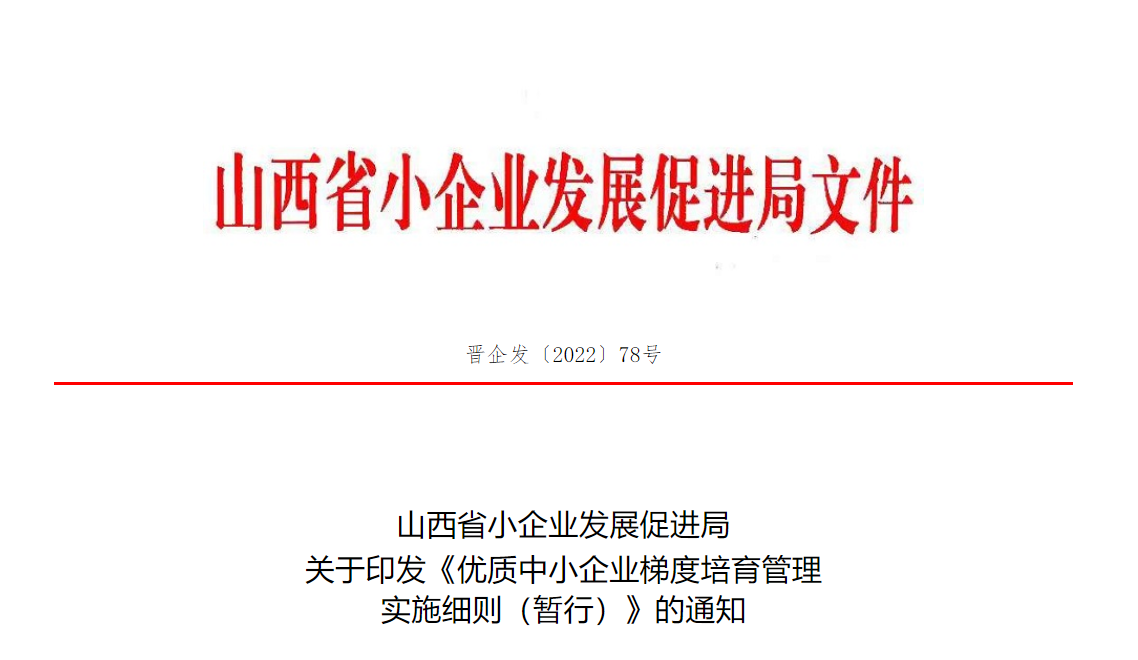 1667809578000094871.png TIDU.png