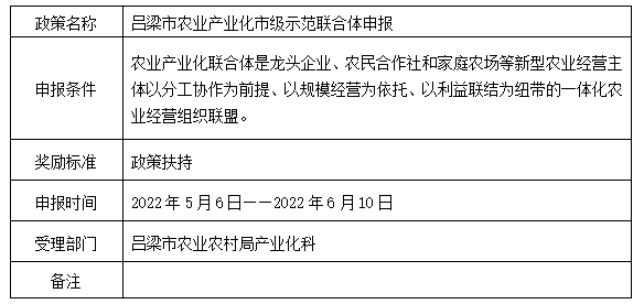 1667899715764.png