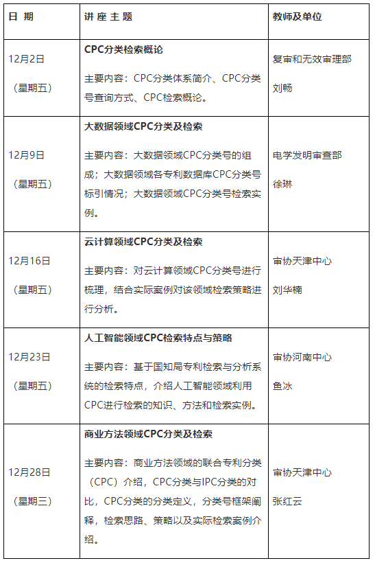 草坪上.png