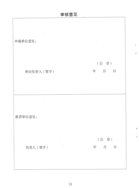 16.png