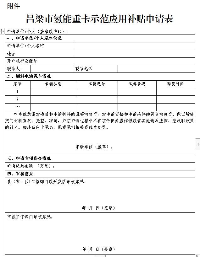 图片.jpg