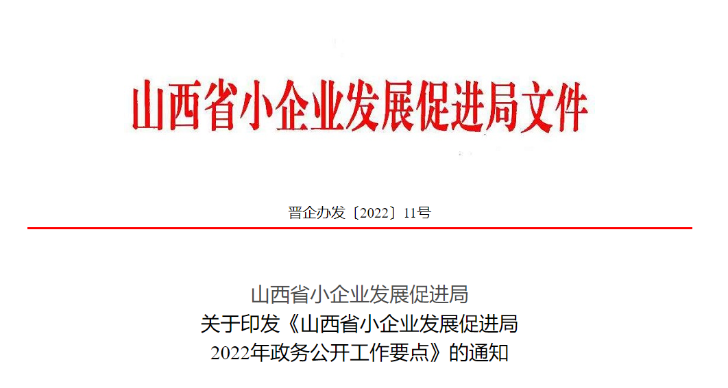 政务.png