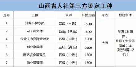 大2.jpg