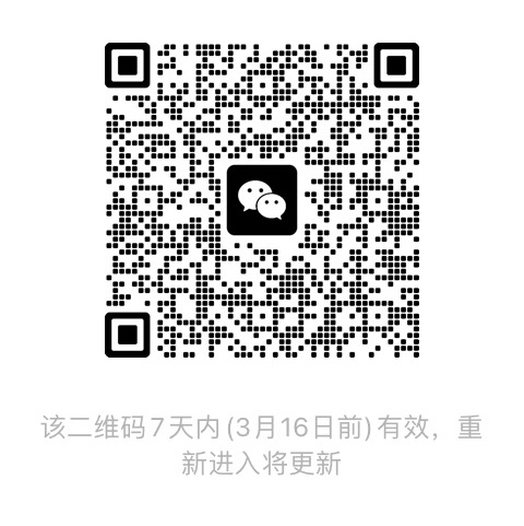 二维码.png