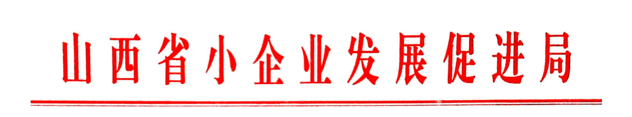 企.png