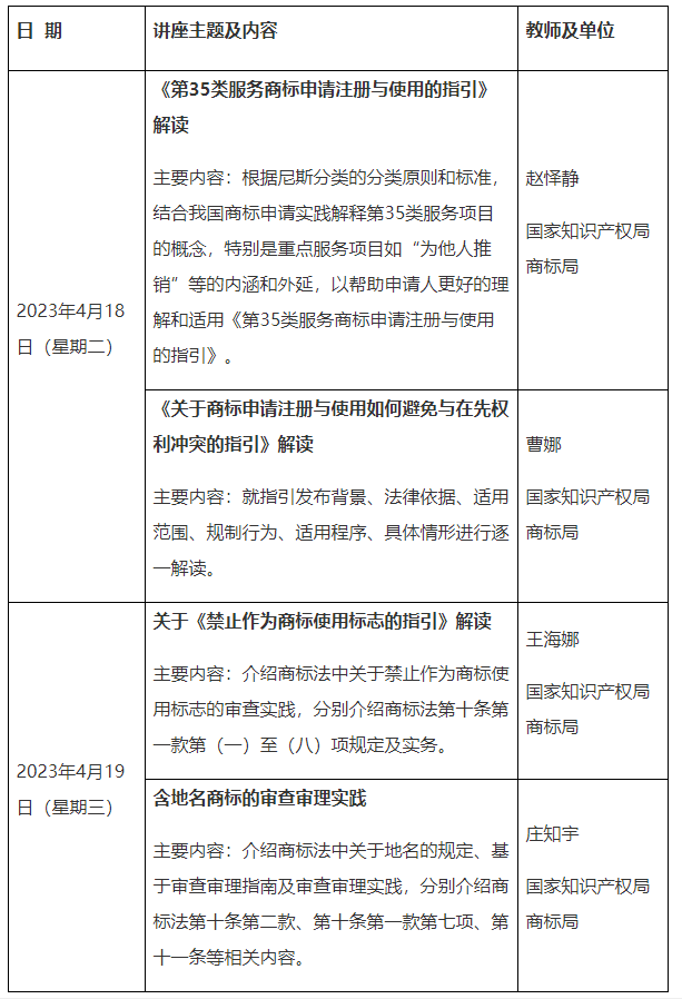 商标.png
