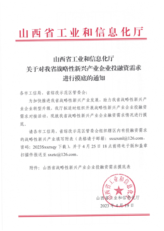 目的1.png