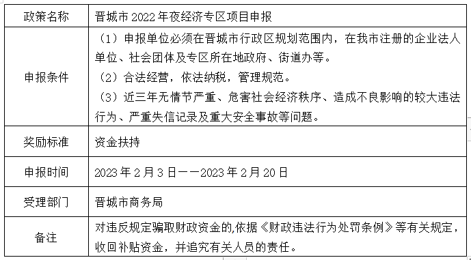 1684121067433.png