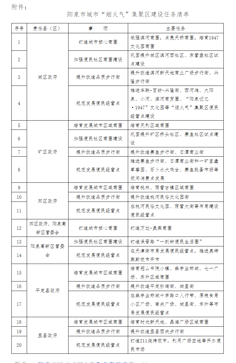 图.png