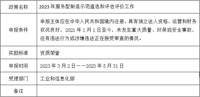 1684981590639.jpg