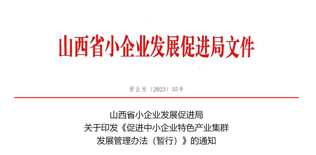 JIQUAN.png