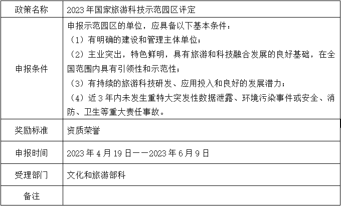 1685591304421.jpg