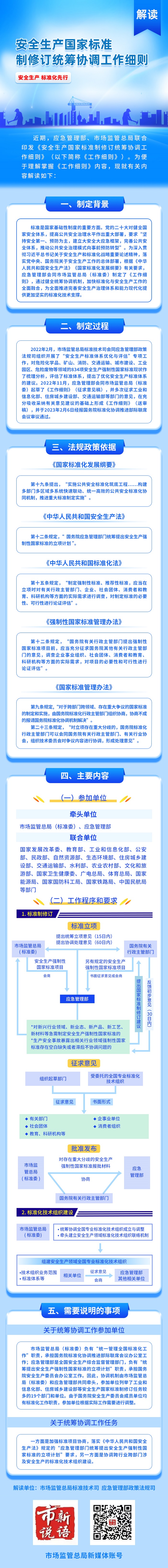 图.jpeg