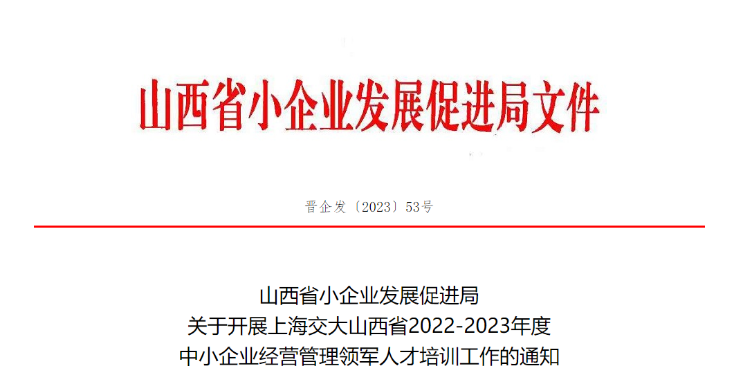 人才.png