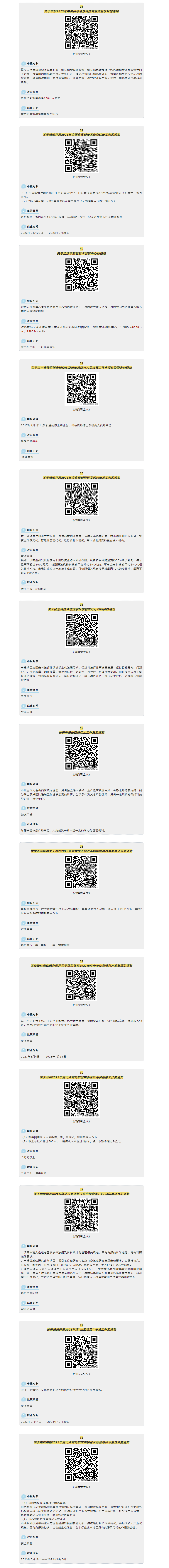 KNL7Z@LI7D44358)$COJBE6.png