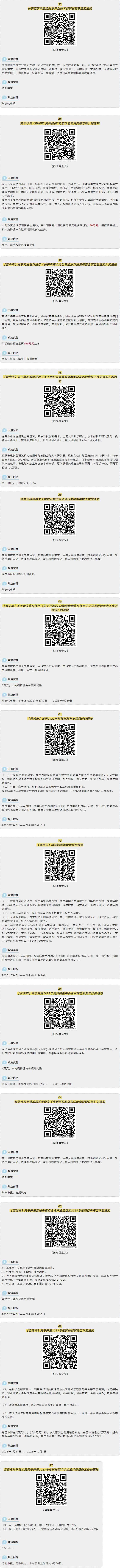 周4.png