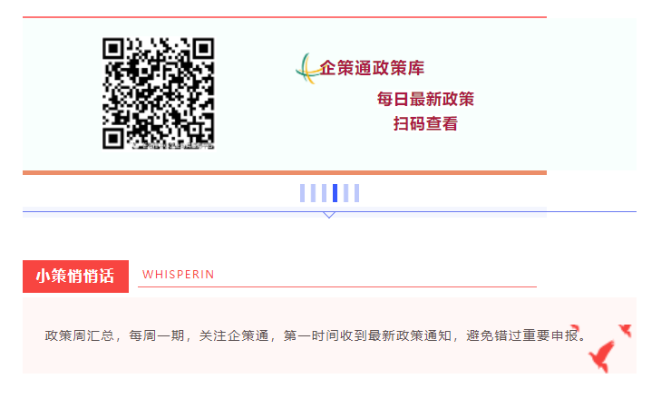 1690171130949.png