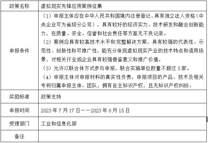 1691052909177.jpg